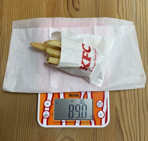 ケンタッキーのSサイズポテトの重さ