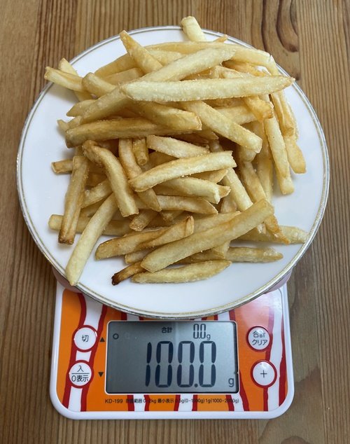 100グラム分のフライドポテト